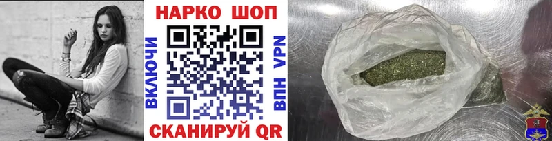 Где найти наркотики Норильск Кокаин Бошки Шишки АМФ Гашиш Мефедрон Alpha PVP