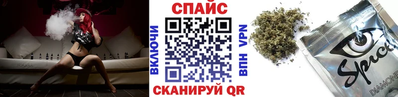 Бутират BDO  где найти наркотики  Норильск 