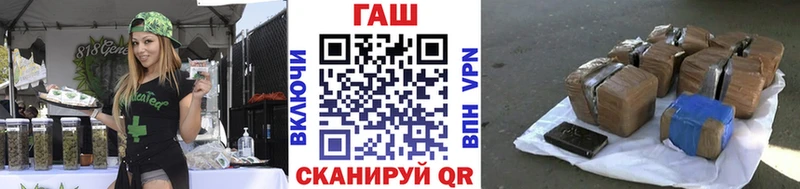 дарк нет какой сайт  Норильск  ГАШ 40% ТГК 