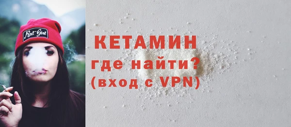 тгк Липки