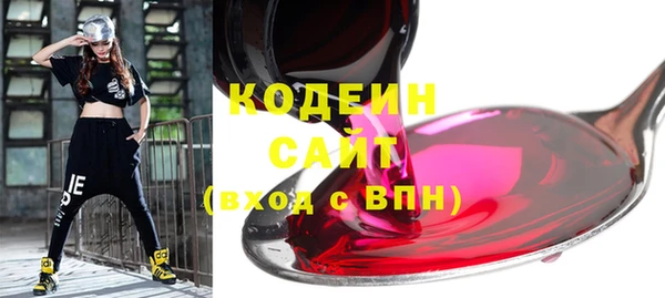 гашиш Инта