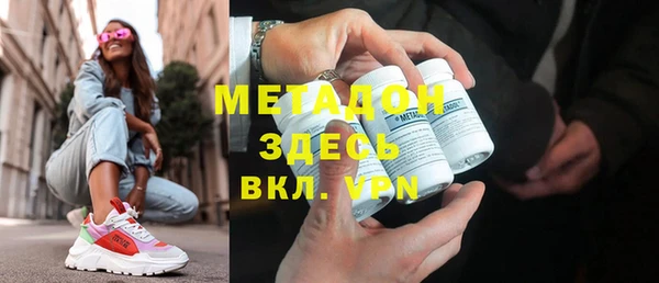 гашиш Инта