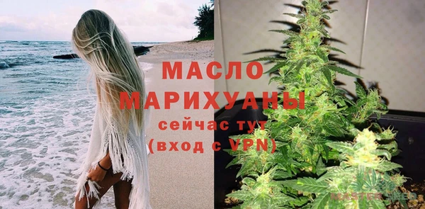 гашиш Инта