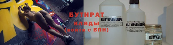 гашиш Инта