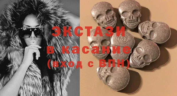 гашиш Инта