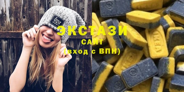 амфетамин Иннополис