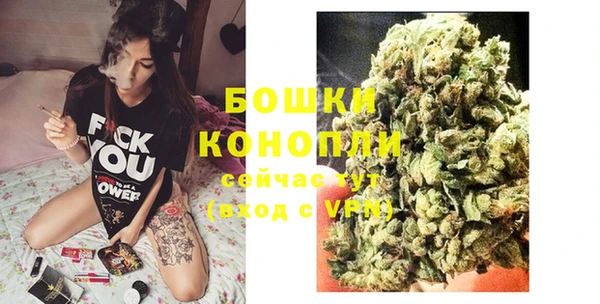 кристаллы Инсар