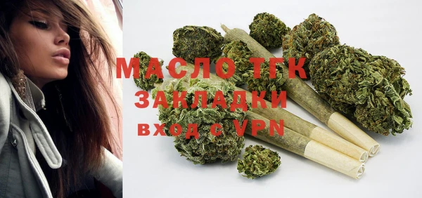 гашиш Инта