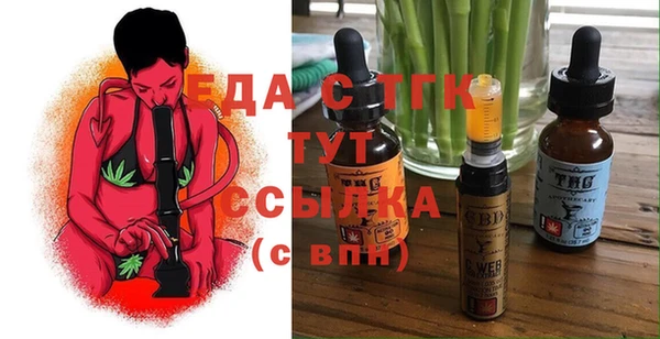 гашиш Инта