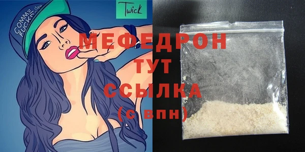 гашиш Инта