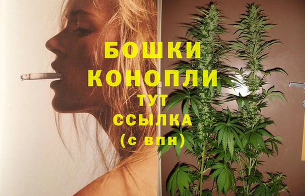 амфетамин Иннополис