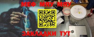 метадон Донецк