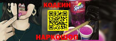 метадон Донецк