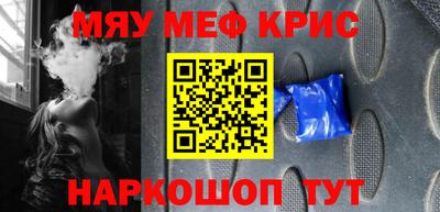 хмурый Донской
