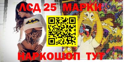 хмурый Донской