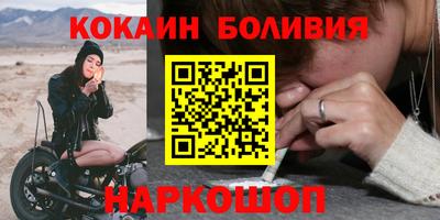 сатива Дубна