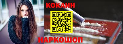 хмурый Донской