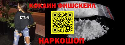 сатива Дубна