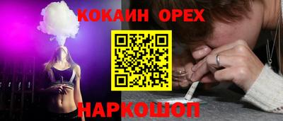 сатива Дубна