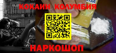 метадон Донецк