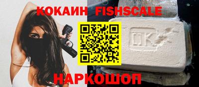 метадон Донецк