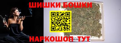 метадон Донецк