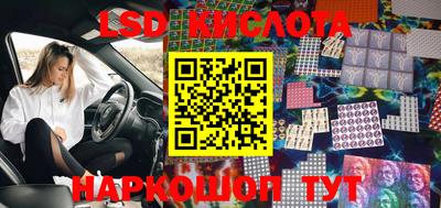 мет Ипатово