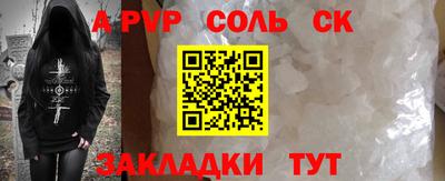 хмурый Донской