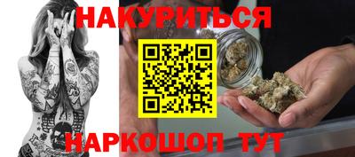 сатива Дубна
