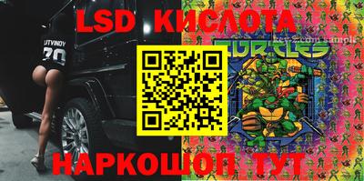 хмурый Донской