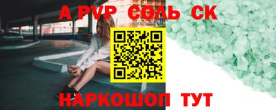 хмурый Донской