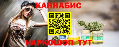 сатива Дубна