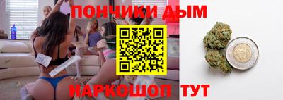 хмурый Донской