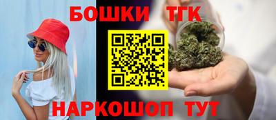 сатива Дубна