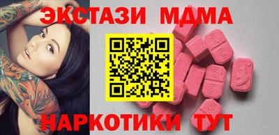 хмурый Донской