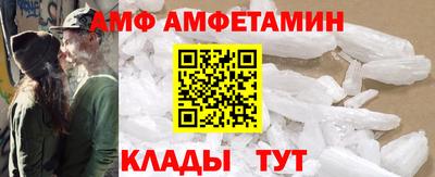 метадон Донецк
