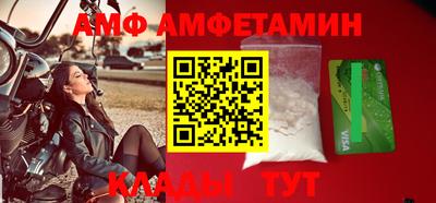сатива Дубна
