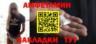 хмурый Донской