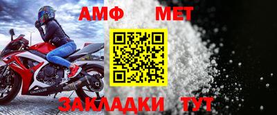 сатива Дубна