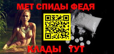 метадон Донецк