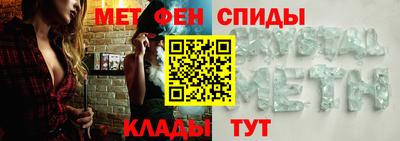 метадон Донецк