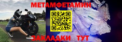 хмурый Донской