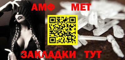 хмурый Донской