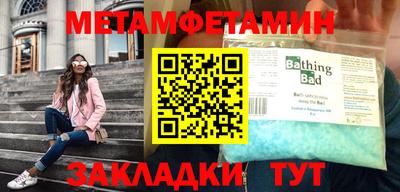 хмурый Донской