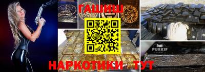 хмурый Донской