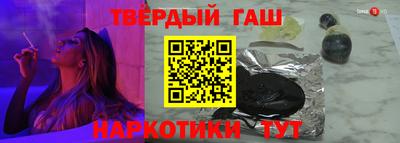 сатива Дубна