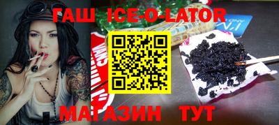 сатива Дубна