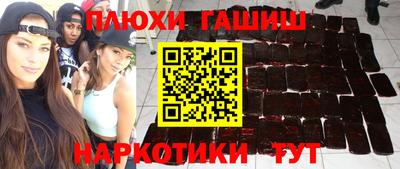 хмурый Донской