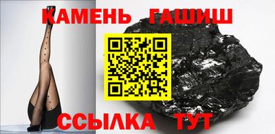 метадон Донецк