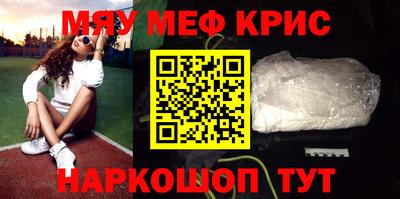 хмурый Донской